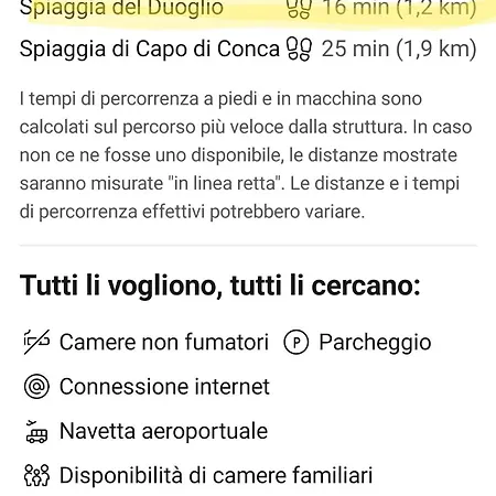 & Duoglio - Seaview Guest house Amalfi